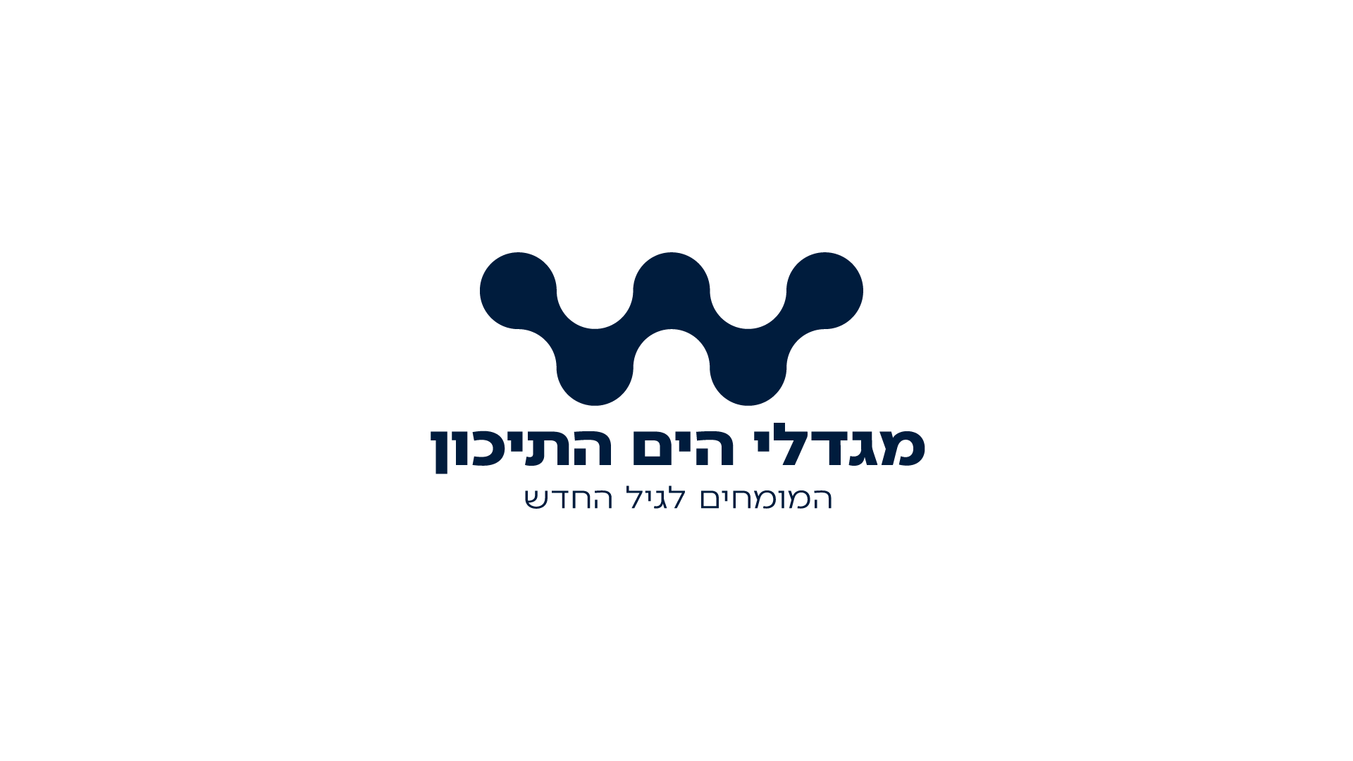 מגדלי הים התיכון